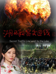 开心鬼精灵